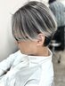 メンズ★カット＋ブリーチ（ハイライト.バレイヤージュ.全頭）￥14800～