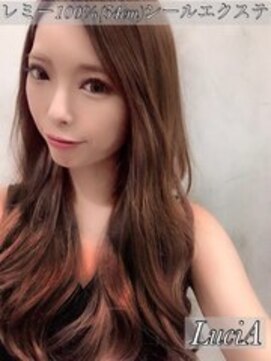 ルシア 京都四条河原町烏丸(LuciA) 【レミー100%/54cm】シールエクステ×カラー