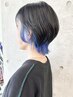 抜け感インナーカラー【骨格矯正カット+インナーブリーチカラー】￥15,950