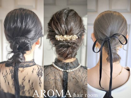 アロマヘアルーム 横浜店(AROMA hair room)の写真