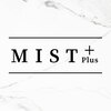 ミストプラス(MIST+)のお店ロゴ