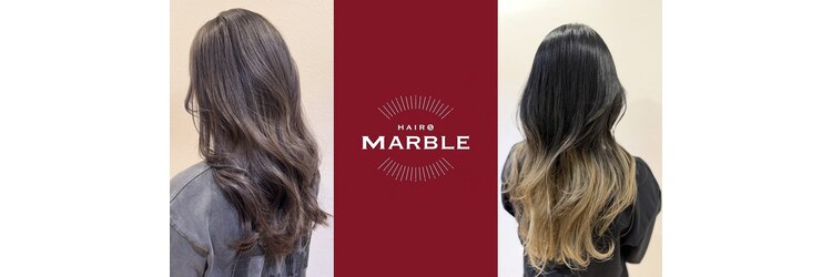 ヘアーズ マーブル(hairs MARBLE)のサロンヘッダー
