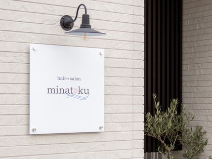 ミナトク(minatoku)の写真