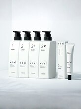 こだわりのトリートメント * edolluster(エドルラスター)トリートメントのケアで艶と手触りUP！【美容室】