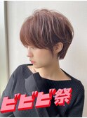 ビビビ祭！【カット＋パーマ＋カラー30分スパ】30代40代50代小顔