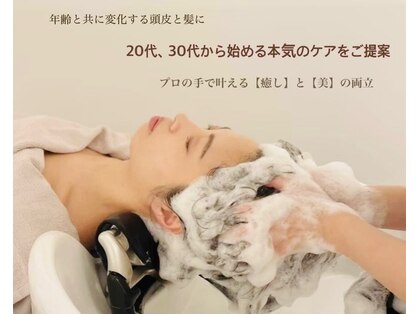 シーユー 梅田店(Cu)の写真