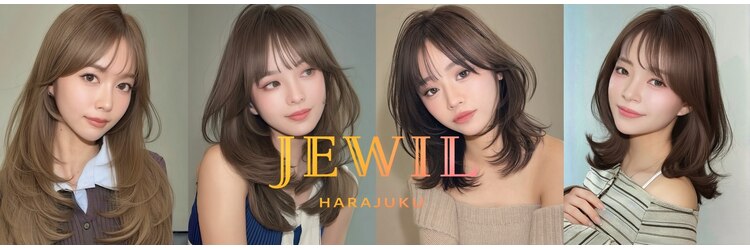ジュイル ハラジュク(JEWIL HARAJUKU)のサロンヘッダー