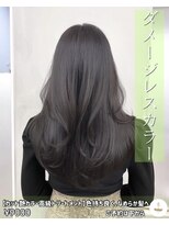 ニコニ 蒲郡店(Niconi)&nbsp;【カット艶カラー高級トリートメント】色持ち良く、なめらか髪へ