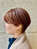 《長谷川限定》★フルデザインカラーコース　カット、トリートメント込み