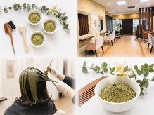 ヘアー サロン 氣流(Hair Salon)