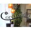 コルコバード(CORCOVADO)のお店ロゴ