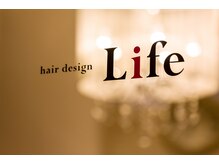 ヘアーデザイン ライフ(hair design Life)の雰囲気（男性も女性も寛げる、大人の為のサロン。）