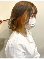 エル(EL by green)&nbsp;（Kotaro)ミルクベージュ×オレンジ×レモンイエロー