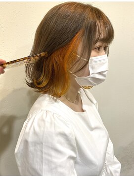 エル(EL by green) (Kotaro)ミルクベージュ×オレンジ×レモンイエロー