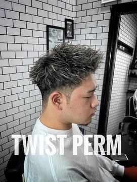 トップバイスリーナイン(TOP by THREE NINE) ツイストパーマ