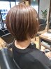 【カラー】カット＋リタッチカラー