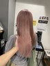 【ご新規様限定】ブリーチ・カラー・トリートメント