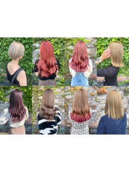 最新のトレンドカラーでイメチェン♪ 透明感たっぷりの絶妙な発色◎