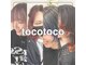 トコトコ(tocotoco)の写真