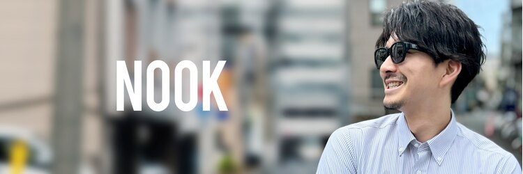 ヌーク 押上店(NooK)のサロンヘッダー