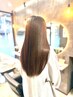 カット＋髪質改善トリートメント（ホームケア付き）　ケアプロ付き　8030円