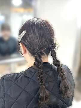 アイビー 新宿(IVY) タイトツイン編みおろし