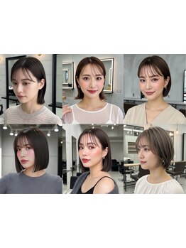 <顔周りで魅せる>変化に気付くアナタ。笑顔になるワタシ。そんな日常をフロントデザインで[北千住/顔周り］