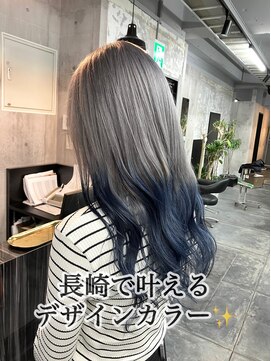 コワファースト長崎シャンプーボーイ 2nd(COIFF1RST 長崎 SHAMPOO BOY) 長崎ハイトーン 韓国 グラデーション シルバー×ネイビーブルー