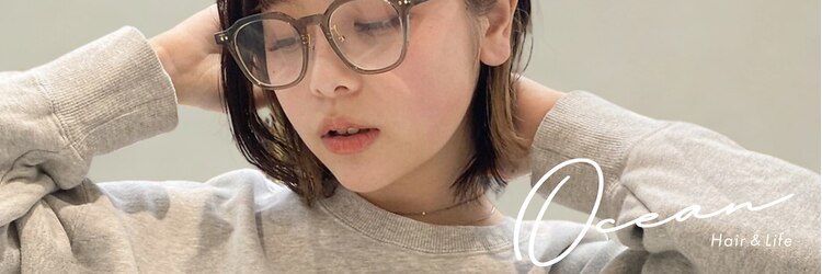 オーシャン(Ocean)のサロンヘッダー