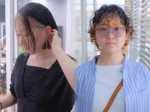 デザインカラー/くせ毛カット