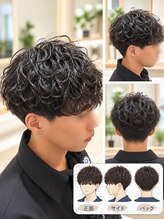美容室 ハートヘアー(HEART hair) 波打ちスパイラルパーマ