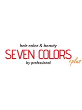 セブンカラーズプラスハレ(SEVENCOLORS Plus Hare) SEVEN COLORS