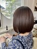【次回使えるoggi ottoシャンプー引換券付】髪質改善プレミアムオペ＋カット