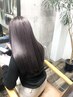 フローディアで髪質改善