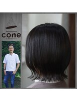 コーン(cone)&nbsp;シンプルストレートボブ