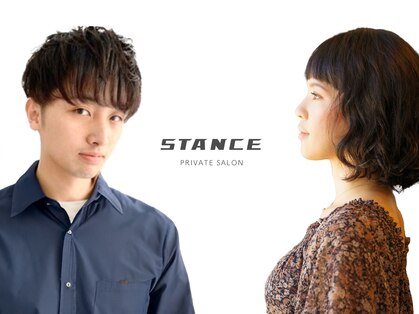 スタンス(Stance)の写真