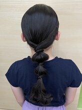 美容室こころ