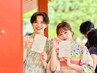 【カップル浴衣】最新トレンド×レトロ着物《浴衣レトロプレミアム》