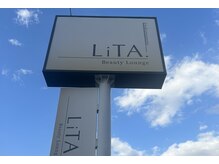 ロアバイレイ 北熊本店(LoRe by RAY)