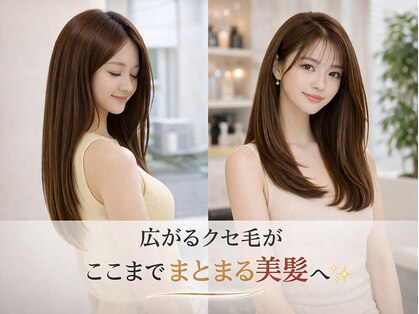 アダージョ(adagio)の写真