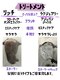シャムス(SHAMS)の写真/極上トリートメントで、うるツヤ髪へ導く！持続効果の高いトリートメントです。