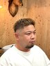 【前回来店から3週間以内】 メンズカット +お顔剃り+眉カット+シャンプー