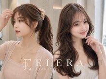 エレラビューティー(ELERA beauty)