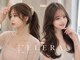 エレラビューティー(ELERA beauty)の写真