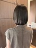 【2・3回目の方限定】どのメニューも10%offメニューご相談