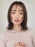 【オーダーメイド】骨格似合わせカット+オージュア5stepトリートメント 銀座