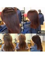 サロン マーニ(salon m ni)&nbsp;ハンドブローでもまとまる縮毛矯正