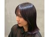 まなつ限定!【韓国風】顔周りカット+フルカラー+オージュア4stTR【￥8000】