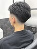 フェードカット【0.1ミリまで】 <バーバー/理容室>￥4400