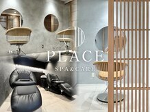 【赤羽駅徒歩4分】赤羽でくつろぐ上質なサロンタイム◇和モダンな半個室空間で過ごす贅沢なひととき